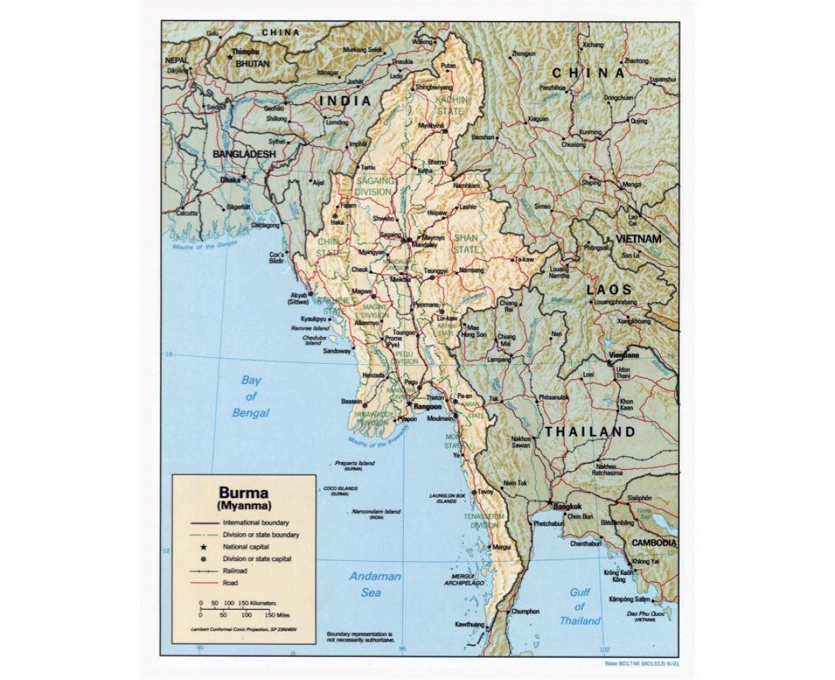 зураг Мьянмар нь хотууд